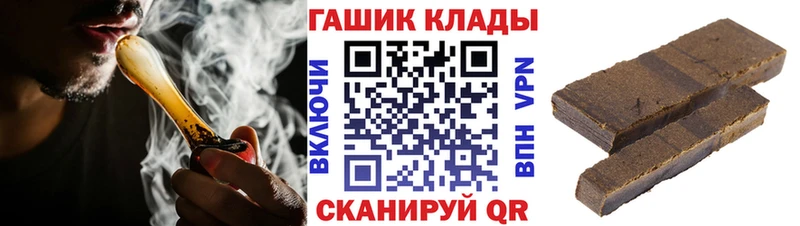 Купить COCAIN  A PVP  MDMA  Меф мяу мяу  Каннабис  Беслан