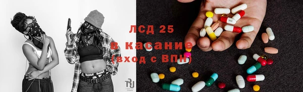 jwh Волосово
