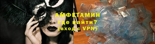 jwh Волосово