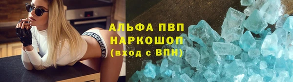 jwh Волосово