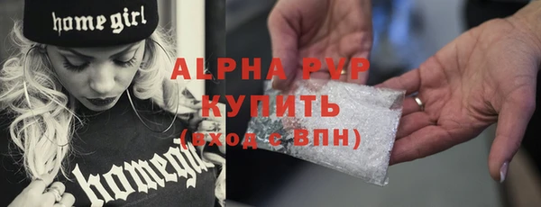 jwh Волосово