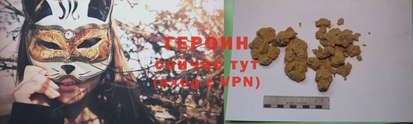 дживик Волоколамск