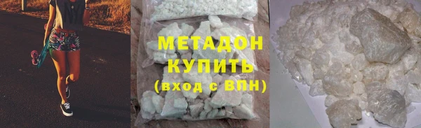дживик Волоколамск
