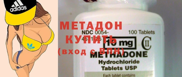 jwh Волосово