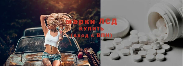 дживик Волоколамск