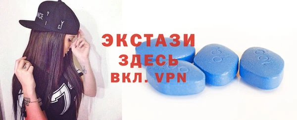 дживик Волоколамск