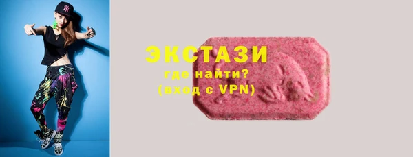 jwh Волосово