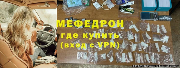 jwh Волосово