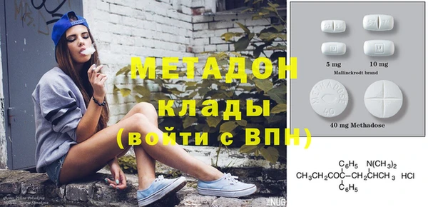 дживик Волоколамск