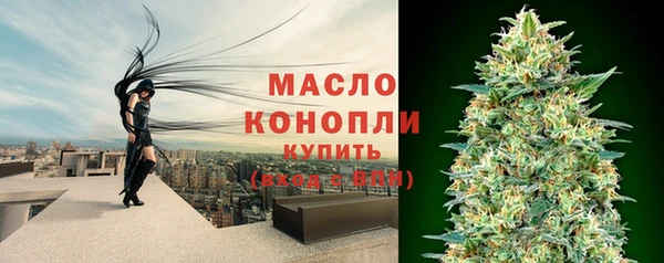 jwh Волосово