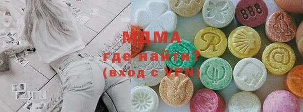 дживик Волоколамск