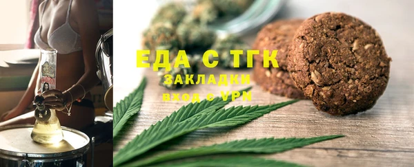 дживик Волоколамск