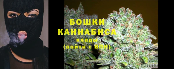 jwh Волосово