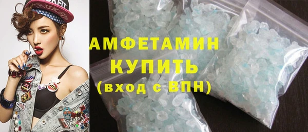 jwh Волосово