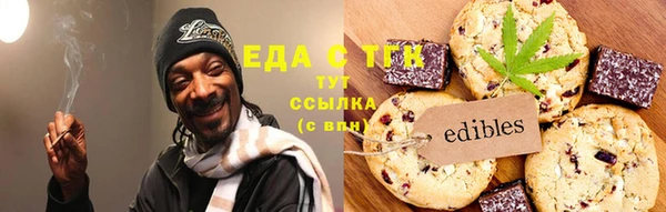 дживик Волоколамск