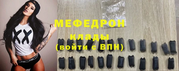 jwh Волосово